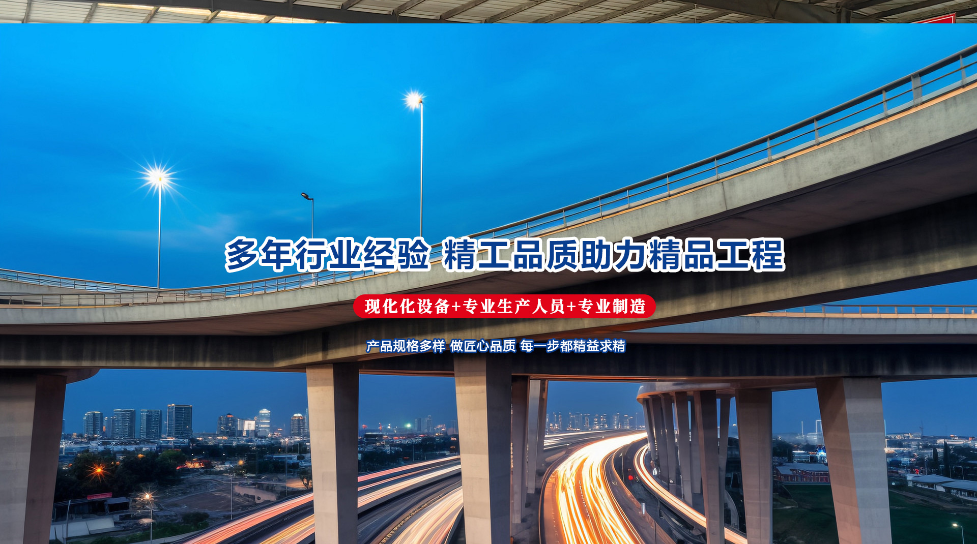 山東凱達(dá)起重機(jī)械有限公司